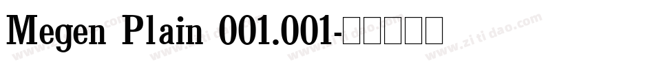 Megen Plain 001.001字体转换